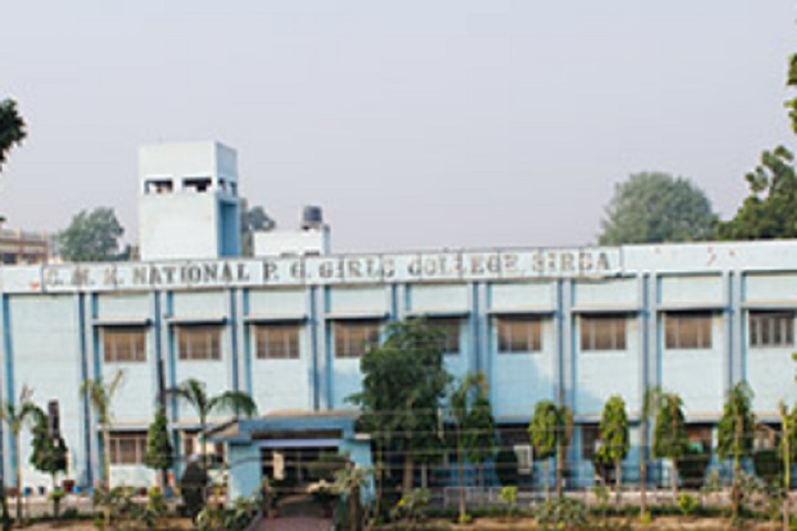 https://cache.careers360.mobi/media/colleges/social-media/media-gallery/15253/2019/4/10/College View of CMK National PG Girls College Sirsa_Campus-View.jpg